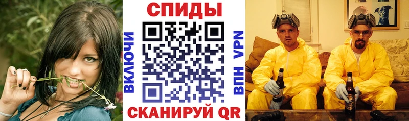 АМФЕТАМИН VHQ KRAKEN сайт Саров магазин
