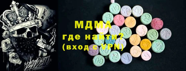 эйфоретик Аркадак