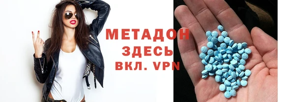эйфоретик Аркадак