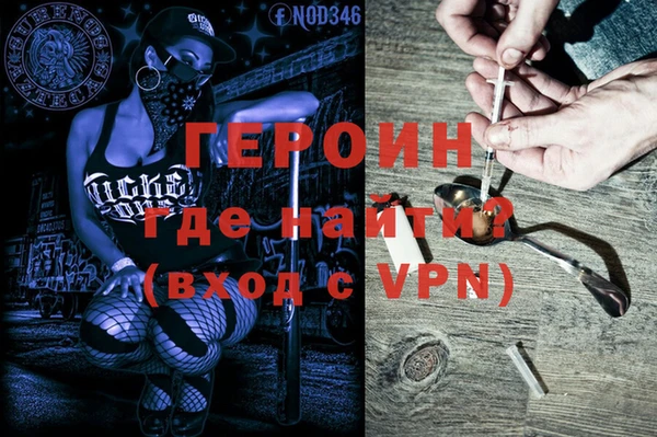 эйфоретик Аркадак