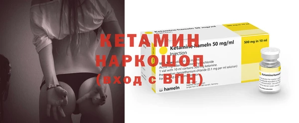 эйфоретик Аркадак