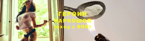 эйфоретик Аркадак