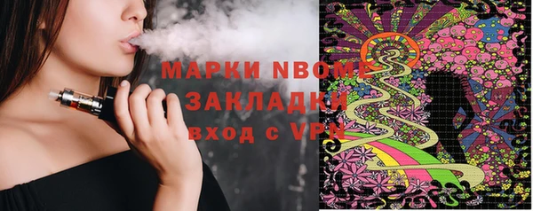 эйфоретик Аркадак