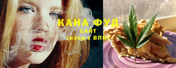 эйфоретик Аркадак