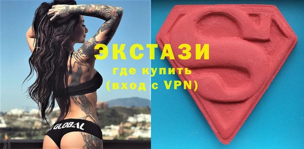 эйфоретик Аркадак