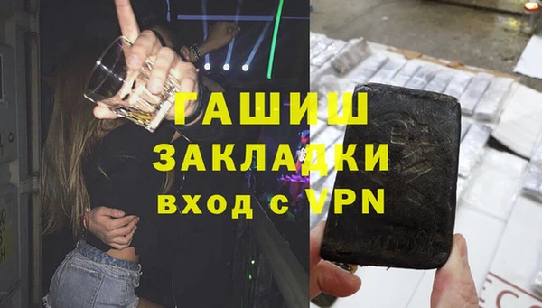 эйфоретик Аркадак
