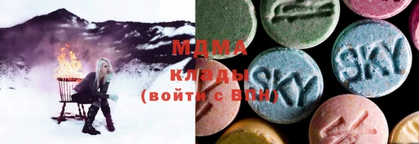 эйфоретик Аркадак