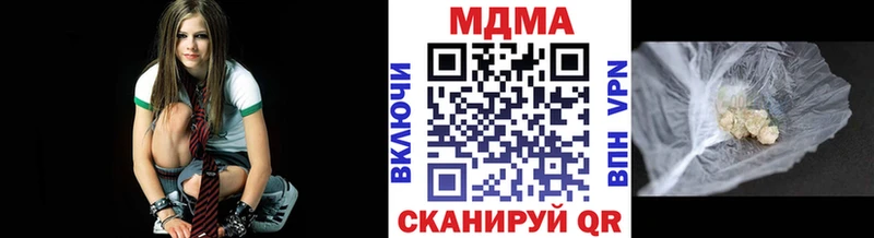МДМА VHQ  Саров 
