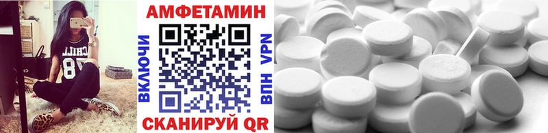 Первитин мет  наркошоп  Саров 