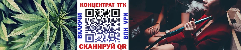 купить наркоту  Саров  Дистиллят ТГК вейп с тгк 